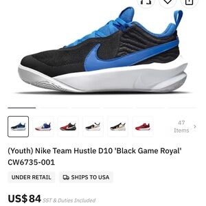 Nike Kids' Black and Blue Team Hustle Black Game Royal